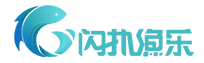 AR/VR游戏开发|制作|培训-广州市闪扑渔乐软件有限公司