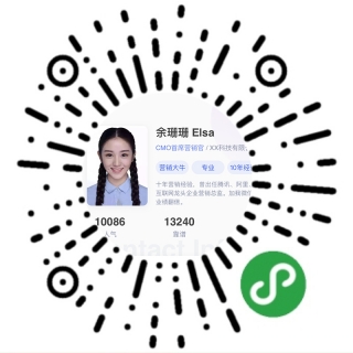 智能名片效果图