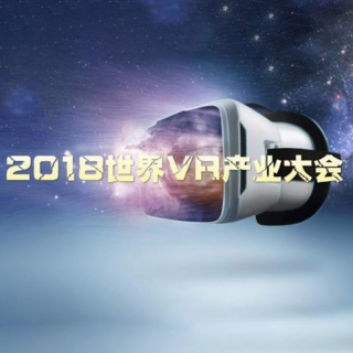 闪扑动漫为南昌VR产业大会开幕，提供动作捕捉技术制作动画宣传片
