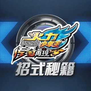 悠悠球AR动画教学片，动作捕捉技术给你意想不到的惊喜收益