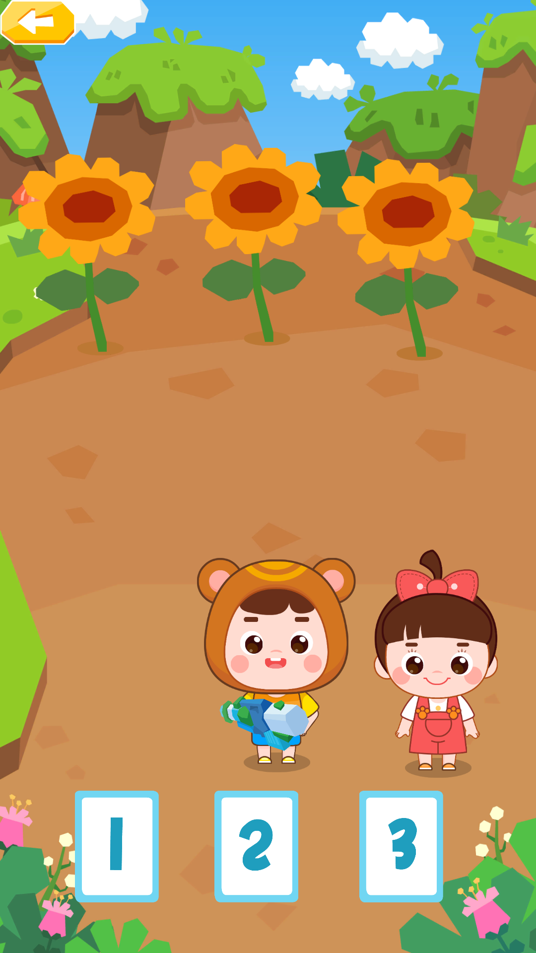 现代电脑游戏虽然好玩，但他的制作过程也是非常复杂