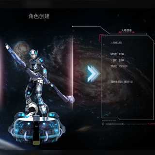 游戏开发 游戏开发